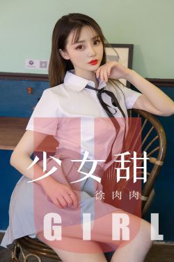 王府小奶娘未删减